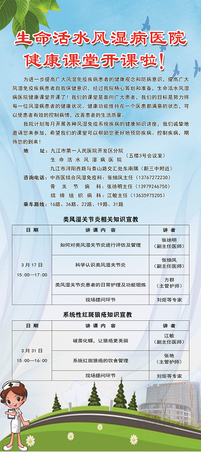 微信图片_20210311112706.png